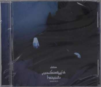 CD Bakar: Nobody's Home