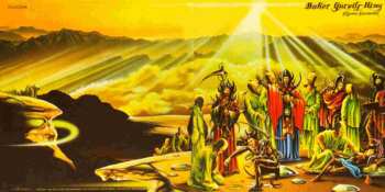 CD Baker Gurvitz Army: Elysian Encounter