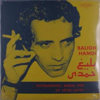 2LP بليغ حمدي: Instrumental Modal Pop Of 1970s Egypt LTD