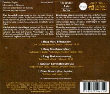 CD Baluji Shrivastav: Classical Indian Ragas: Shadow Of The Lotus