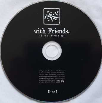 2CD 仮Band: KARI-BAND – with Friends.-Live at Streaming