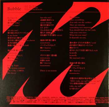 CD Band-Maid: Bubble