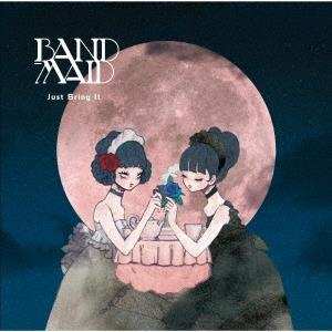 2LP Band-Maid: Just Bring It LTD