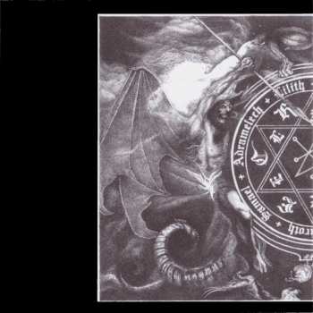 CD Baptism: V: The Devil's Fire