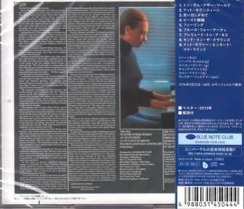CD Barbara Carroll: Barbara Carroll LTD