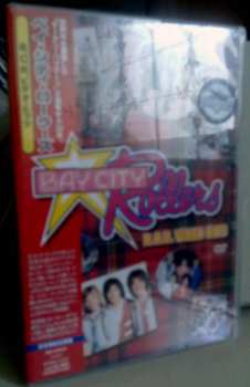 DVD Bay City Rollers: BCR  Video Hits