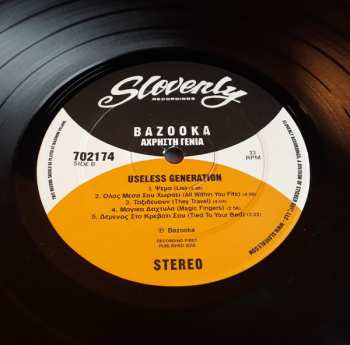 LP Bazooka: Useless Generation