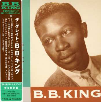CD B.B. King Orchestra: The Great B. B. King LTD