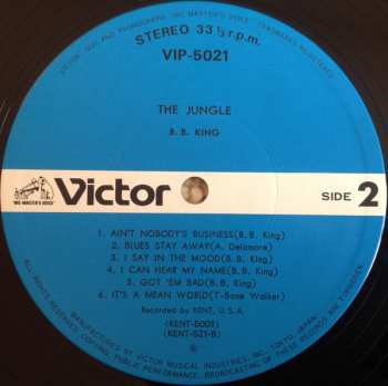 LP B.B. King: The Jungle = ジャングル