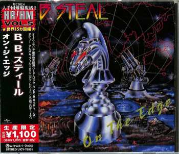 CD BB Steal: On The Edge LTD