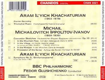 CD نيسم جلال: Orchestral Works