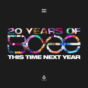 Album BCee: This Time Next Year - 20 Years of BCee