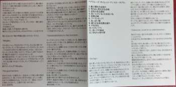 CD Bear Trade: Silent Unspeakable