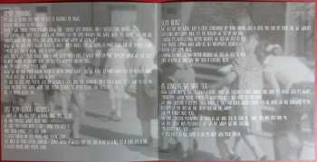 CD Bear Trade: Silent Unspeakable