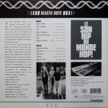 LP Beastie Boys: The In Sound From Way Out!