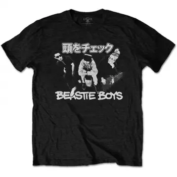 T-shirt Check Your Head Japanese 