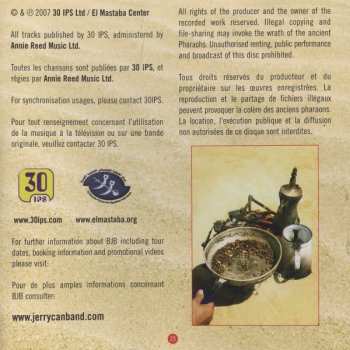 CD Bedouin Jerry Can Band: Coffee Time