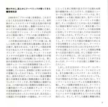 CD The Czech Philharmonic Orchestra: Cycle Of Symphonic Poems / My Country