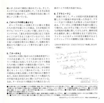 CD The Czech Philharmonic Orchestra: Cycle Of Symphonic Poems / My Country