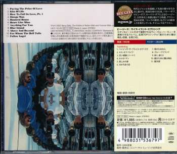 CD Bee Gees: Size Isn't Everything = サイズ・イズント・エヴリシング