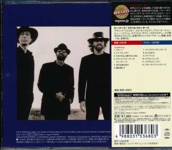 CD Bee Gees: Still Waters = スティル・ウォーターズ