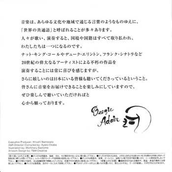 CD Beegie Adair: My Piano Romance