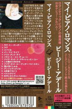 CD Beegie Adair: My Piano Romance