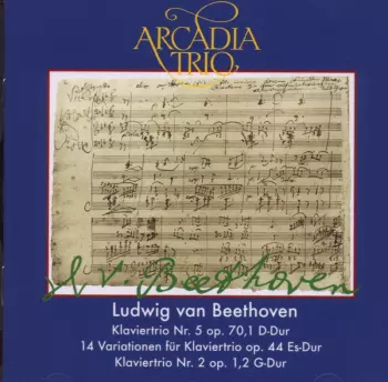Piano Trio No 5