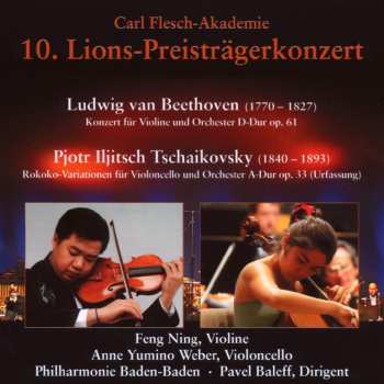 Album Beethoven / Baleff / Baden-baden Phil / Ning: 10 Lions