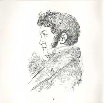 3CD Ludwig van Beethoven: The Early String Quartets: Op. 18 Nos. 1-6 • Quintet Op. 29 • Quartet Op. 14 No. 1