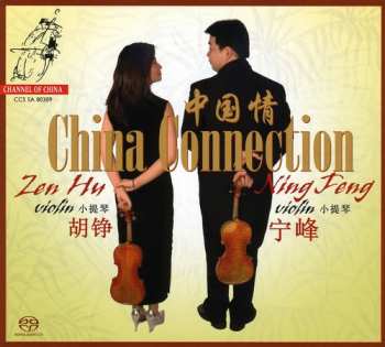 Album Béla Bartók: Zen Hu & Ning Feng - China Connection