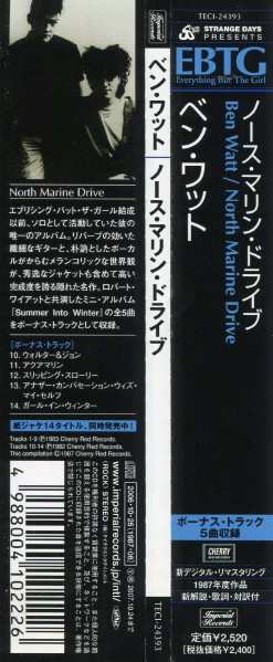 CD Ben Watt: North Marine Drive