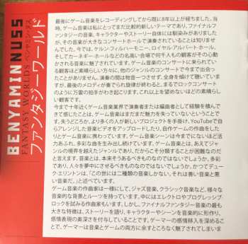 CD Benyamin Nuss: Fantasy Worlds