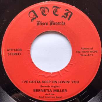 SP Bernetia Miller: You Can Tell Me Goodbye