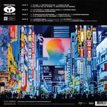 2LP Bertrand Burgalat: Rêve Capital DLX