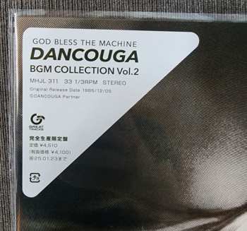 LP 池毅: Dancouga BGM Collection Vol. 2