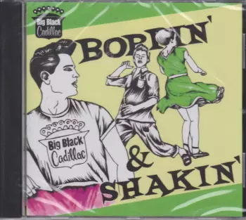 Boppin' & Shakin'