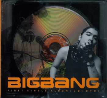 Album Big Bang: First Single Album