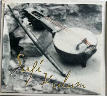 CD Bijal Khan Mehar: Sufi Kalam