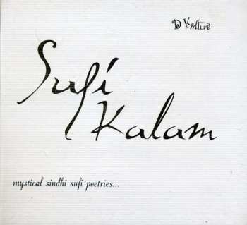CD Bijal Khan Mehar: Sufi Kalam