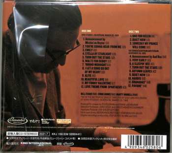 2CD Bill Evans: Behind The Dikes: The 1969 Netherlands Recordings