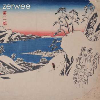 LP Billy Cobb: Zerwee, Pt. 2 CLR