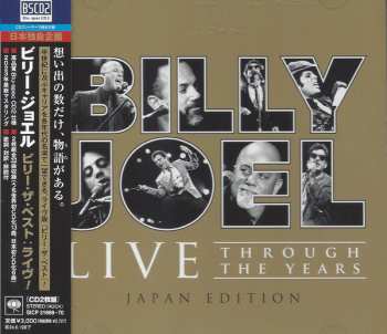 Album Billy Joel: Live Through The Years (Japan Edition) = ビリー・ザ・ベスト:ライヴ!
