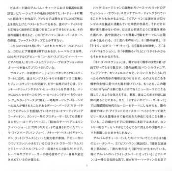 CD Billy Joel: Piano Man