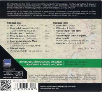 CD Bira: République Démocratique Du Congo = Democratic Republic Of Congo: Kibali-Ituri (Musiques Bira Et Hema = Bira And Hema Music)