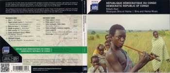 CD Bira: République Démocratique Du Congo = Democratic Republic Of Congo: Kibali-Ituri (Musiques Bira Et Hema = Bira And Hema Music)