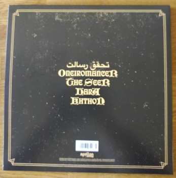 LP Bismarck: Oneiromancer LTD | CLR