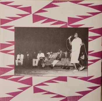 LP Bizimungu Dieudonne: Inzovu Y'Imirindi