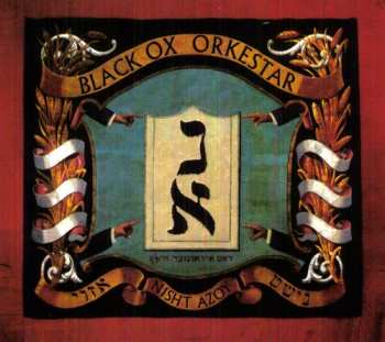 Album Black Ox Orkestar: Nisht Azoy = נישט אזױ