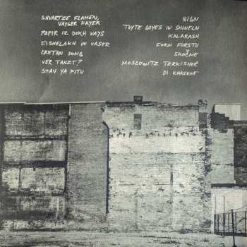 LP Black Ox Orkestar: Ver Tanzt? = ?װער טאַנצט